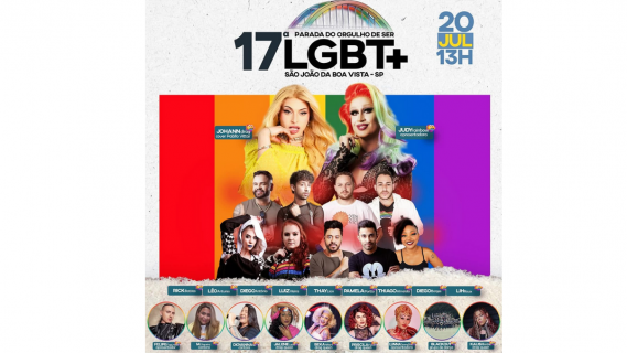 São João da Boa Vista celebra a 17ª Parada do Orgulho de Ser LGBT+ com programação cultural e esportiva
